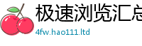2025新澳门免费传真采7777788888管家婆凤凰网查一下云间玉箭